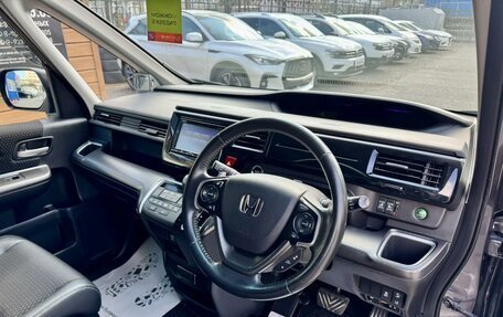 Honda Stepwgn IV, 2018 год, 2 149 000 рублей, 12 фотография