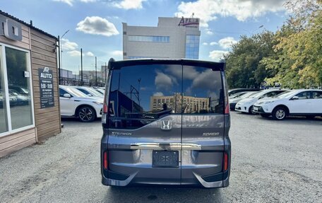 Honda Stepwgn IV, 2018 год, 2 149 000 рублей, 8 фотография