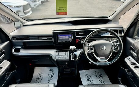 Honda Stepwgn IV, 2018 год, 2 149 000 рублей, 11 фотография
