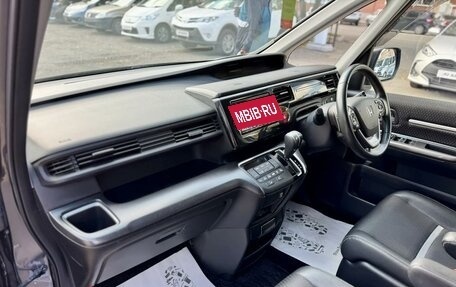 Honda Stepwgn IV, 2018 год, 2 149 000 рублей, 14 фотография