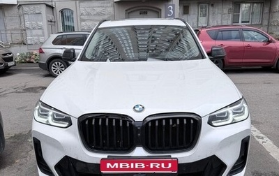 BMW X3, 2024 год, 7 000 000 рублей, 1 фотография