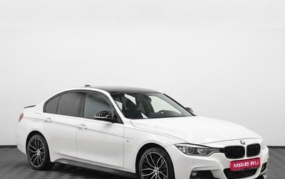 BMW 3 серия, 2017 год, 1 845 000 рублей, 1 фотография