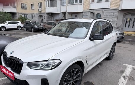 BMW X3, 2024 год, 7 000 000 рублей, 2 фотография