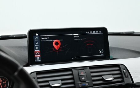 BMW 3 серия, 2017 год, 1 845 000 рублей, 7 фотография