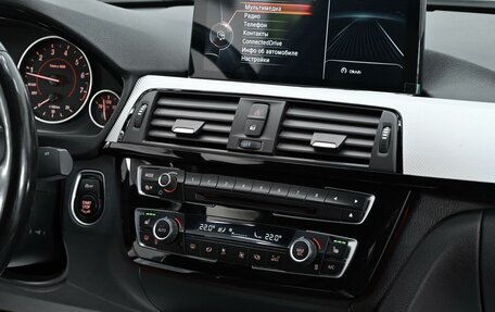 BMW 3 серия, 2017 год, 1 845 000 рублей, 10 фотография
