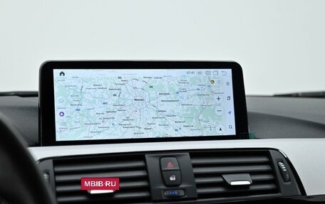 BMW 3 серия, 2017 год, 1 845 000 рублей, 8 фотография