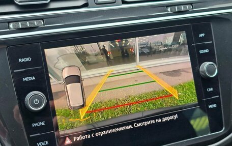 Volkswagen Tiguan II, 2018 год, 2 030 000 рублей, 8 фотография