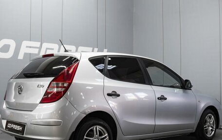 Hyundai i30 I, 2009 год, 620 000 рублей, 2 фотография