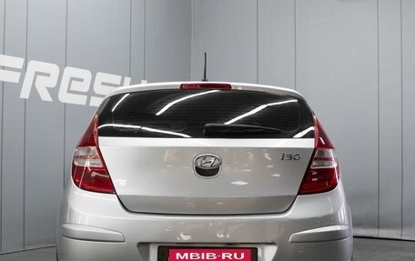 Hyundai i30 I, 2009 год, 620 000 рублей, 4 фотография