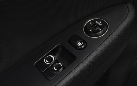 Hyundai i30 I, 2009 год, 620 000 рублей, 18 фотография