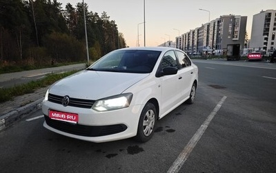 Volkswagen Polo VI (EU Market), 2013 год, 630 000 рублей, 1 фотография