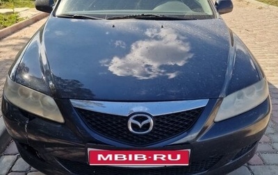 Mazda 6, 2005 год, 330 000 рублей, 1 фотография