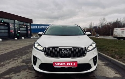 KIA Sorento III Prime рестайлинг, 2018 год, 2 590 000 рублей, 1 фотография