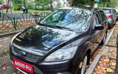 Ford Focus II рестайлинг, 2010 год, 550 000 рублей, 1 фотография