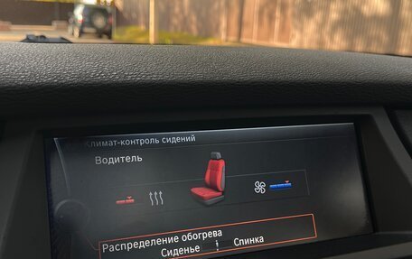 BMW X5, 2011 год, 2 350 000 рублей, 22 фотография