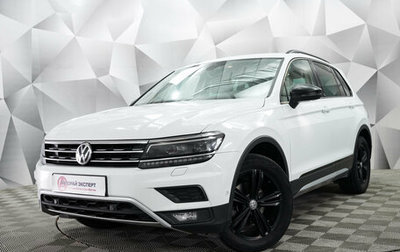 Volkswagen Tiguan II, 2019 год, 2 442 000 рублей, 1 фотография