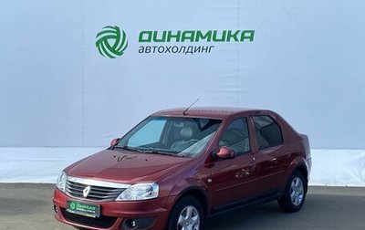 Renault Logan I, 2011 год, 420 000 рублей, 1 фотография