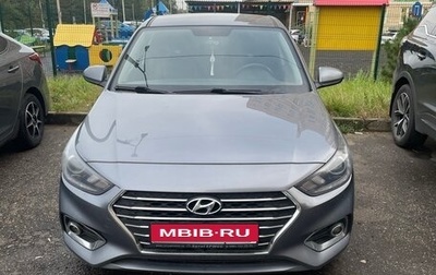 Hyundai Solaris II рестайлинг, 2019 год, 1 215 000 рублей, 1 фотография