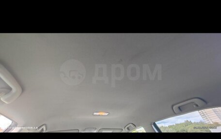 Toyota Corolla, 2008 год, 550 000 рублей, 12 фотография