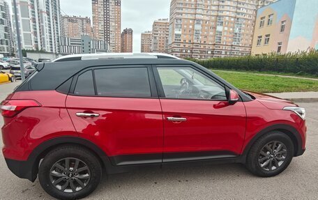 Hyundai Creta I рестайлинг, 2020 год, 1 950 000 рублей, 2 фотография