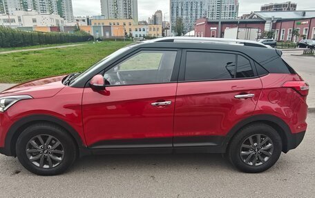 Hyundai Creta I рестайлинг, 2020 год, 1 950 000 рублей, 6 фотография