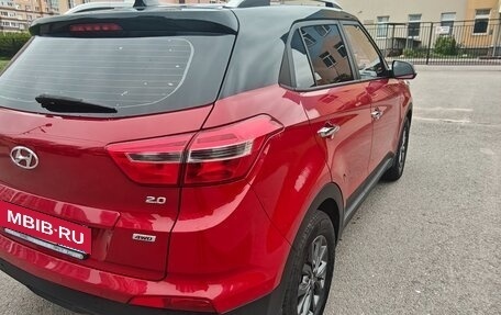 Hyundai Creta I рестайлинг, 2020 год, 1 950 000 рублей, 4 фотография