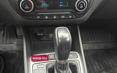 Hyundai Creta I рестайлинг, 2020 год, 1 950 000 рублей, 9 фотография