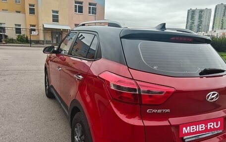 Hyundai Creta I рестайлинг, 2020 год, 1 950 000 рублей, 3 фотография