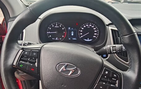 Hyundai Creta I рестайлинг, 2020 год, 1 950 000 рублей, 14 фотография