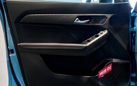 Haval Jolion, 2026 год, 2 699 000 рублей, 8 фотография