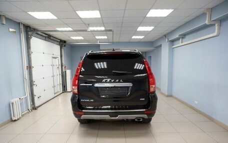 Haval H9 I рестайлинг, 2021 год, 2 749 000 рублей, 7 фотография