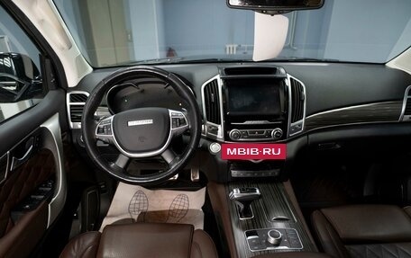 Haval H9 I рестайлинг, 2021 год, 2 749 000 рублей, 11 фотография