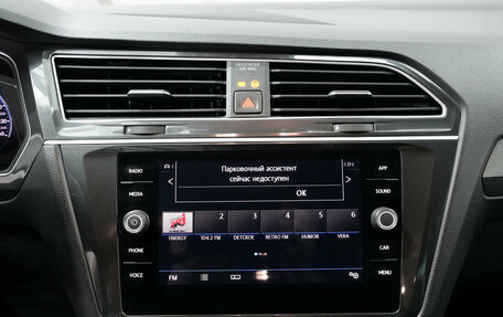 Volkswagen Tiguan II, 2019 год, 2 442 000 рублей, 9 фотография