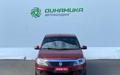 Renault Logan I, 2011 год, 420 000 рублей, 2 фотография
