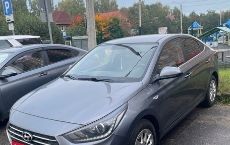 Hyundai Solaris II рестайлинг, 2019 год, 1 215 000 рублей, 2 фотография