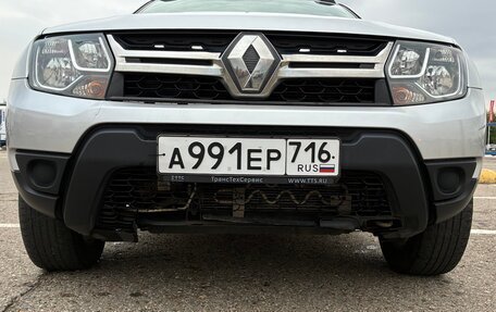 Renault Duster I рестайлинг, 2017 год, 1 300 000 рублей, 13 фотография