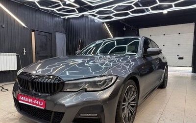 BMW 3 серия, 2019 год, 4 200 000 рублей, 1 фотография