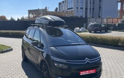 Citroen C4 Picasso II рестайлинг, 2016 год, 1 250 000 рублей, 1 фотография