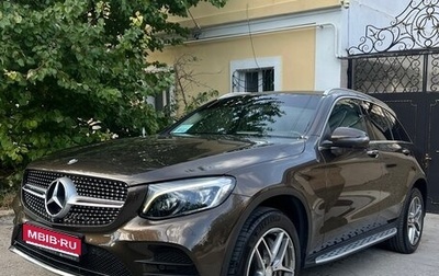 Mercedes-Benz GLC, 2015 год, 3 000 000 рублей, 1 фотография