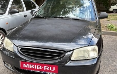 Hyundai Accent II, 2006 год, 455 000 рублей, 1 фотография