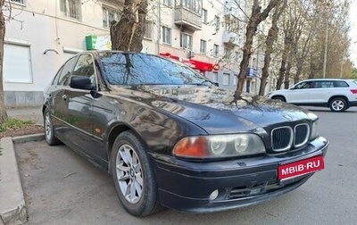 BMW 5 серия, 1999 год, 560 000 рублей, 1 фотография