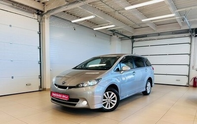 Toyota Wish II, 2009 год, 1 279 000 рублей, 1 фотография