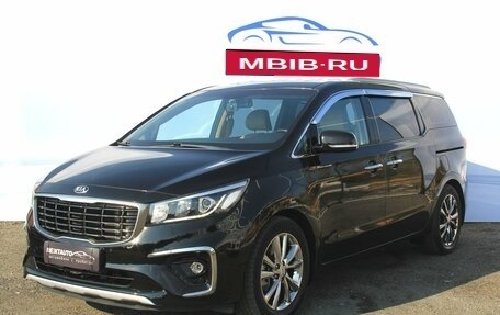 KIA Carnival III, 2019 год, 2 940 300 рублей, 1 фотография