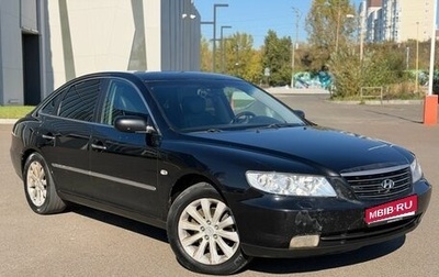 Hyundai Grandeur, 2008 год, 820 000 рублей, 1 фотография
