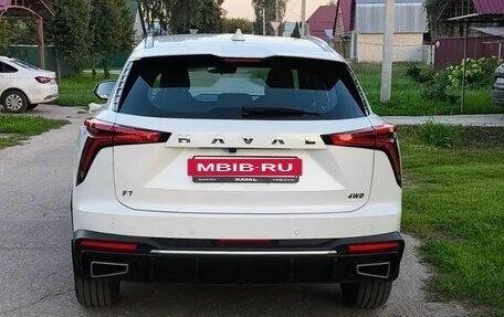 Haval F7, 2024 год, 2 650 000 рублей, 2 фотография
