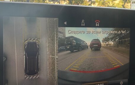 Mercedes-Benz GLC, 2015 год, 3 000 000 рублей, 14 фотография