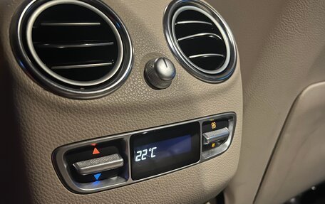Mercedes-Benz GLC, 2015 год, 3 000 000 рублей, 12 фотография