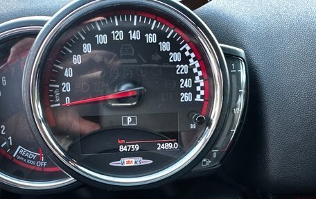 MINI Countryman II (F60), 2018 год, 2 950 000 рублей, 11 фотография
