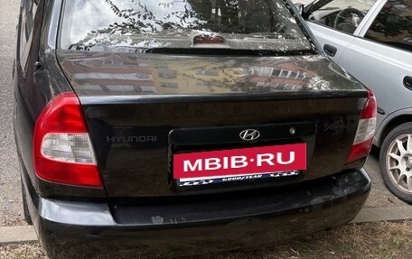 Hyundai Accent II, 2006 год, 455 000 рублей, 17 фотография