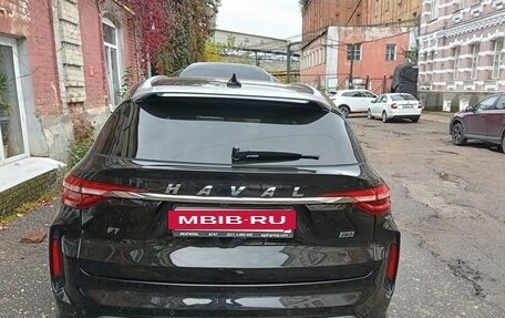 Haval F7 I, 2023 год, 2 600 000 рублей, 3 фотография